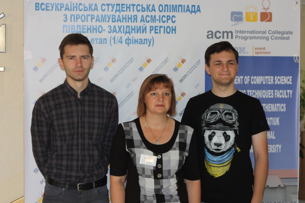 Вітаємо учасників ІІ етапу Всеукраїнської студентської олімпіади з програмування АСМ-ІСРС у Південно-Західному регіоні!