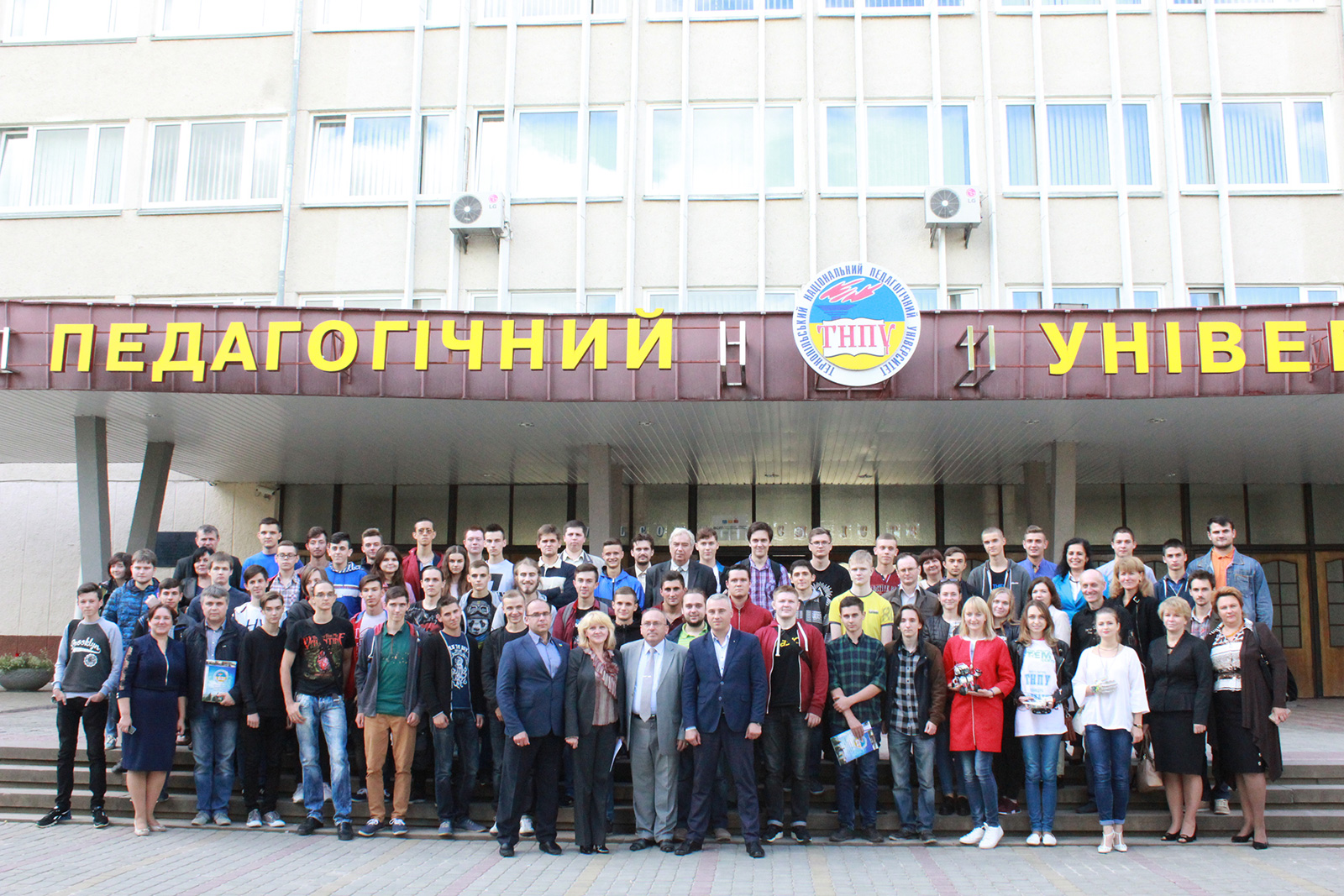 Відкриття  ІІ етапу Всеукраїнської студентської олімпіади з програмування АСМ-ICPC 2017